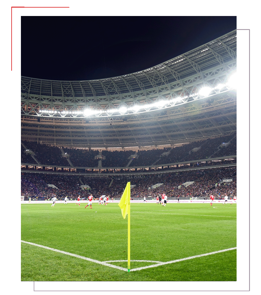 UEFA FOOTBALL TICKETS